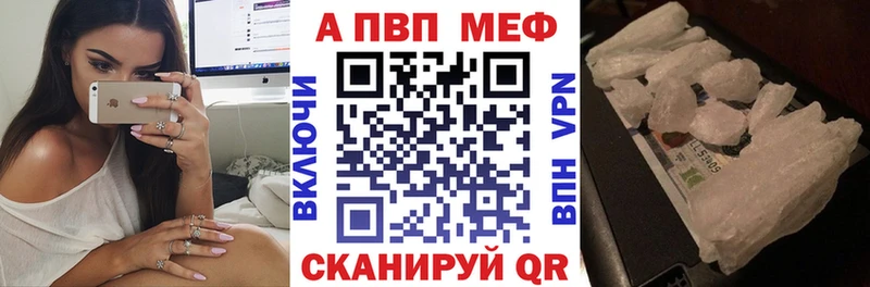 APVP СК КРИС  Циолковский 