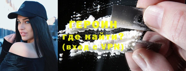 индика Лиски