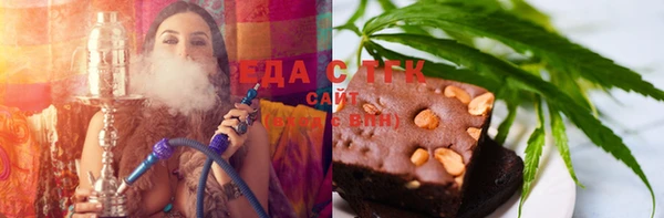 индика Лиски