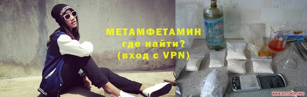 индика Лиски