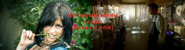 круглые Лихославль