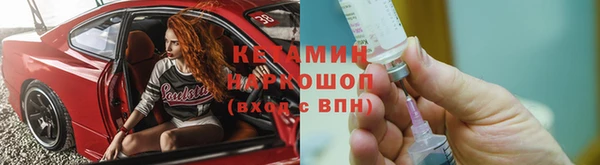 mdma Магадан