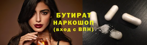 индика Лиски