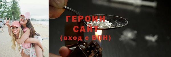 круглые Лихославль