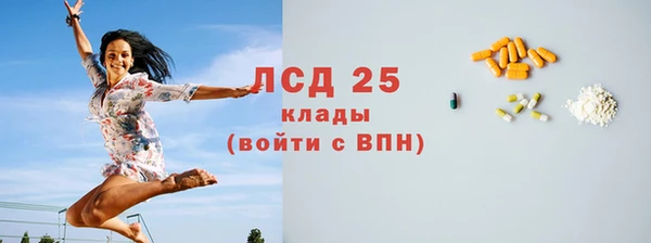 меф VHQ Майский