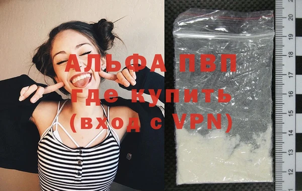 меф VHQ Майский