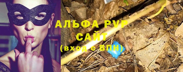 меф VHQ Майский
