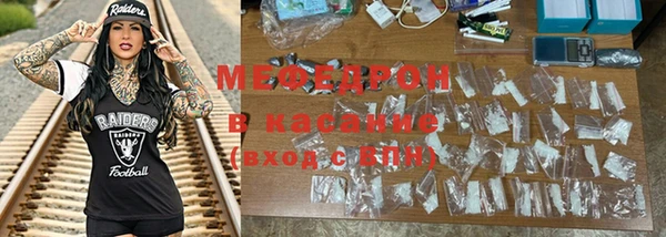индика Лиски