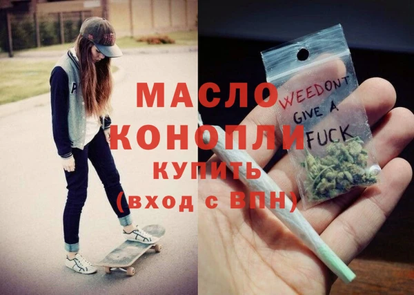индика Лиски