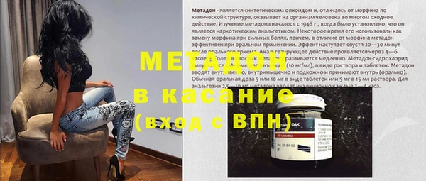 круглые Лихославль