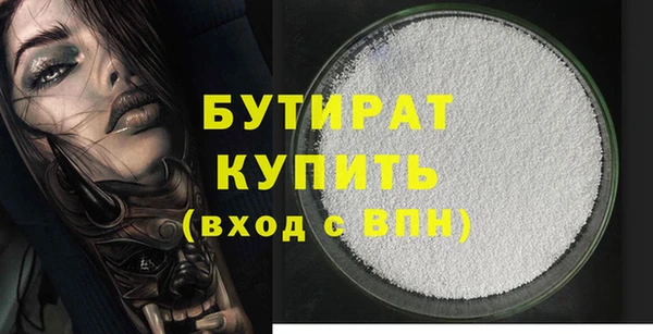 mdma Магадан