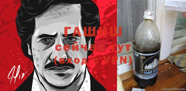 круглые Лихославль