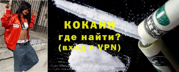 mdma Магадан