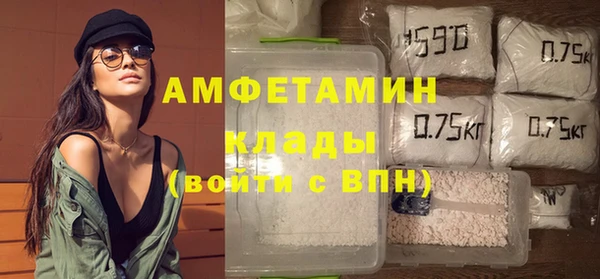 mdma Магадан