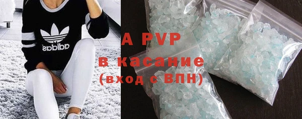 индика Лиски