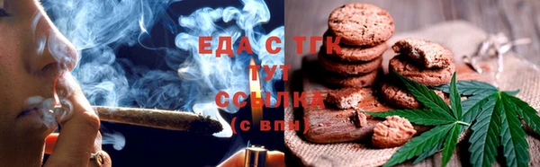 меф VHQ Майский