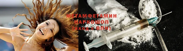 круглые Лихославль